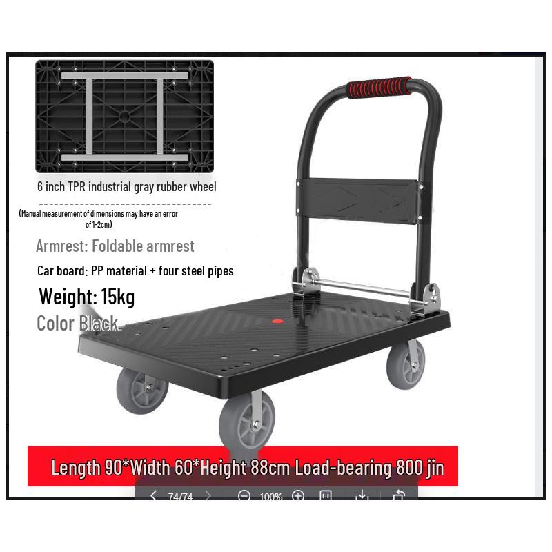 Foldable Four-Wheel Steering Hand Truck: Compact Trolley for Moving and Shipping Goods
