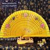 Double-Sided Easy-Open Folding Fan, Group Performance Fan, Retro Fan for Show, Dancing, Bright Red Model Dance Fan, Chinese Style