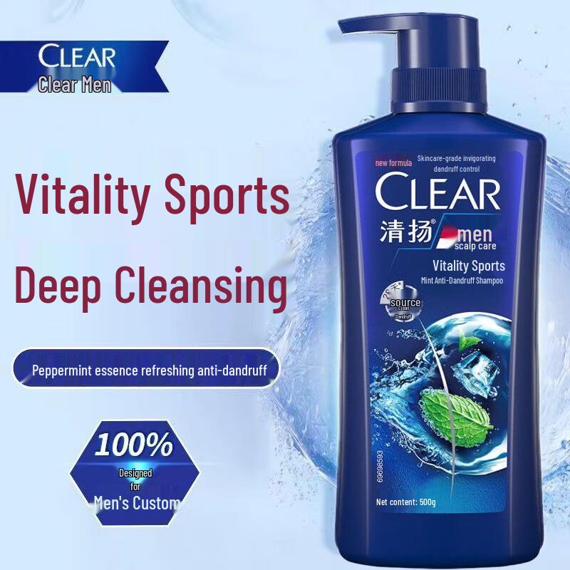 Clear Men Sport Fresh Anti-Dandruff Shampoo