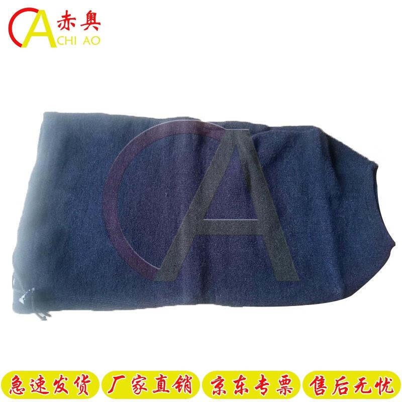 Chiao Marine Inflatable PVC Fender Ball