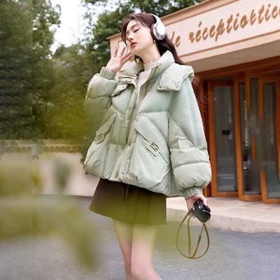Cappotto Invernale Corto da Donna Stile Coreano Giacca Imbottita in Cotone Spesso Largo Moda