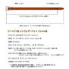 [COXSWAIN] Men's Belt, Genuine Leather, Premium Antique Brown, 33mm Width, Adjustable Length, Made In Japan, CW20201-36