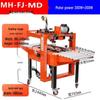 JZDASI MH-FJ-MD Semi-Automatic Carton Sealing Machine CN Plug (adapter Included)