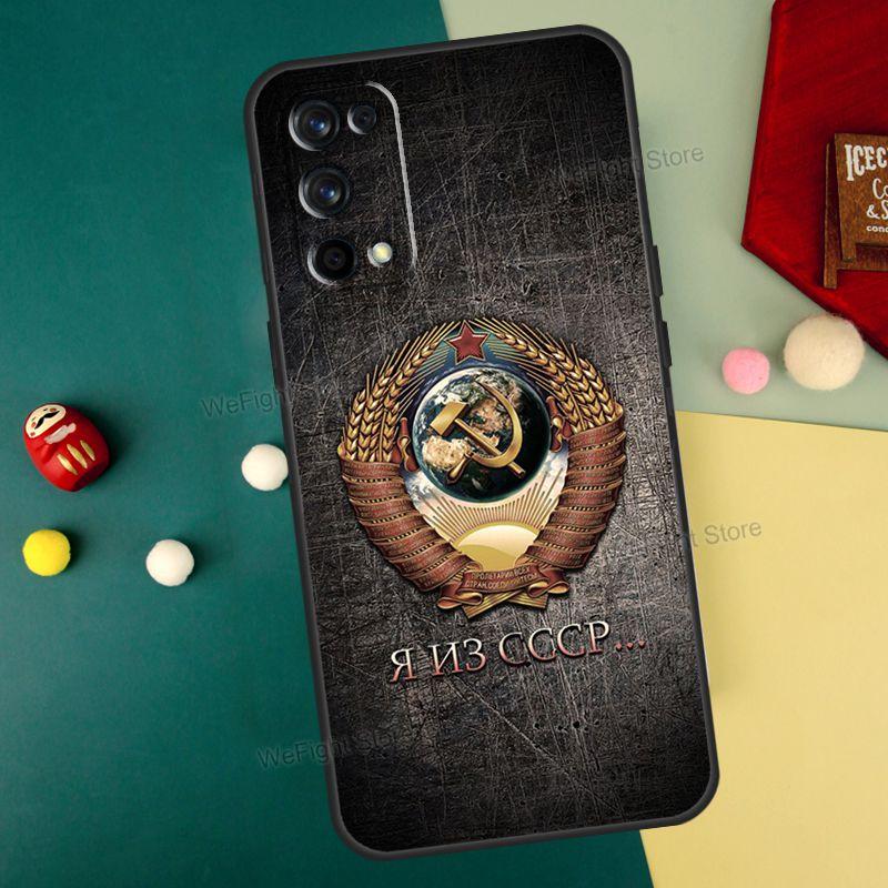 Coat Of Arms Russian CCCP Flag Case For Realme GT Neo 2 GT Master C21 8i 7 8 Pro Cover For OnePlus 9 10 Pro 9R 8T Nord 2