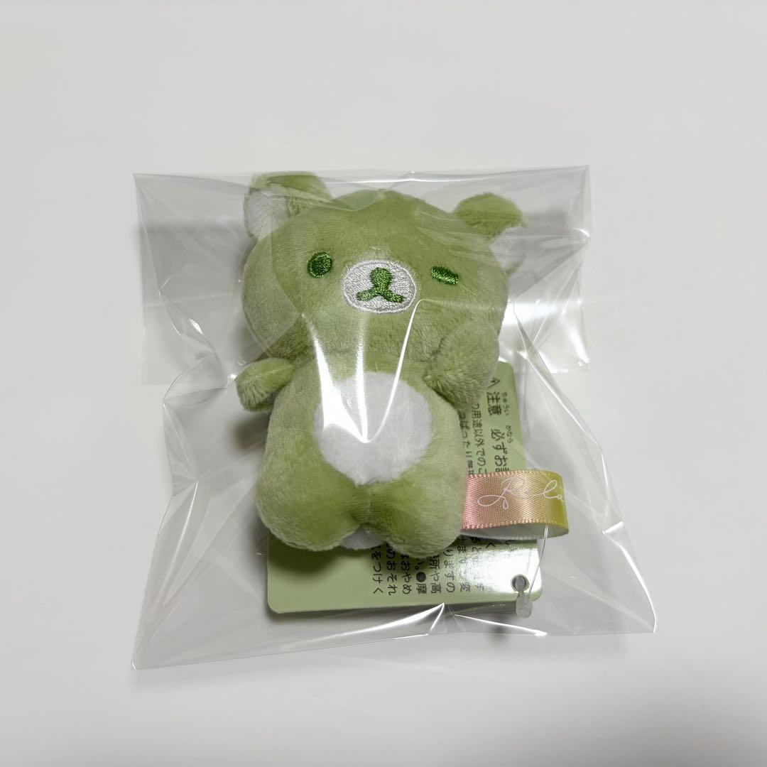 Rilakkuma Rilakkuma Sunny After Rain Nanairo Tenori Plush Toy Cloudy Green
