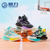 Autumn new basketball shoes boys cool versatile sports shoes comfortable button shoes breathable casual shoes student shoes