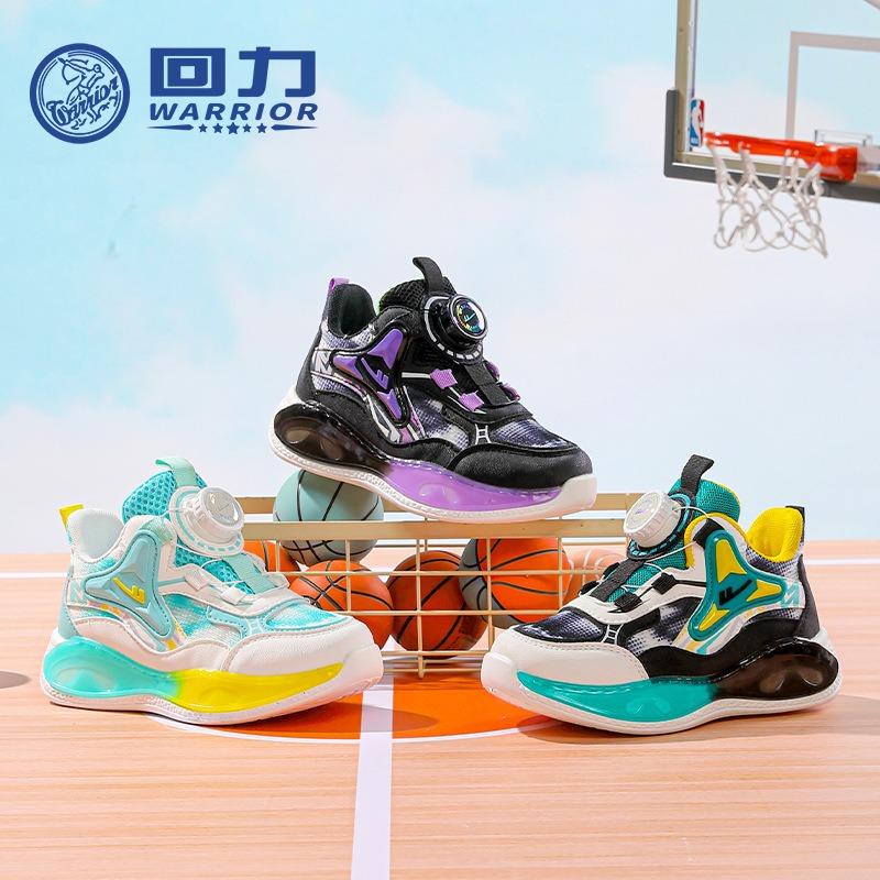 Autumn new basketball shoes boys cool versatile sports shoes comfortable button shoes breathable casual shoes student shoes