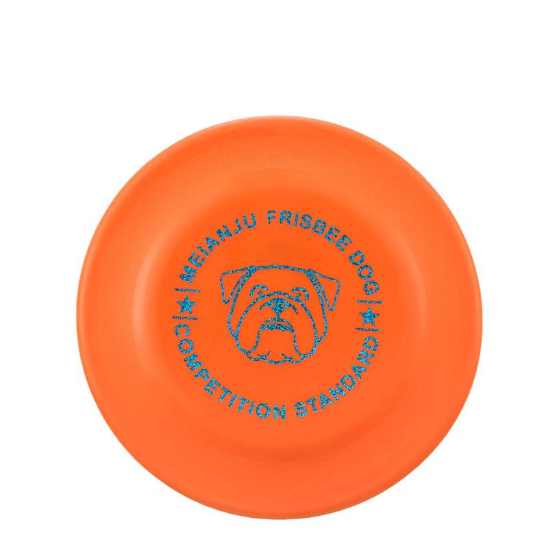 Meianju Bite-Resistant Dog Frisbee - Soft, Floating Training Disc for Pets