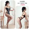 Sexy Underwear, Tight Leather Jacket, One-piece Free Passion Suit, Locomotive Nightclub Uniform Temptation