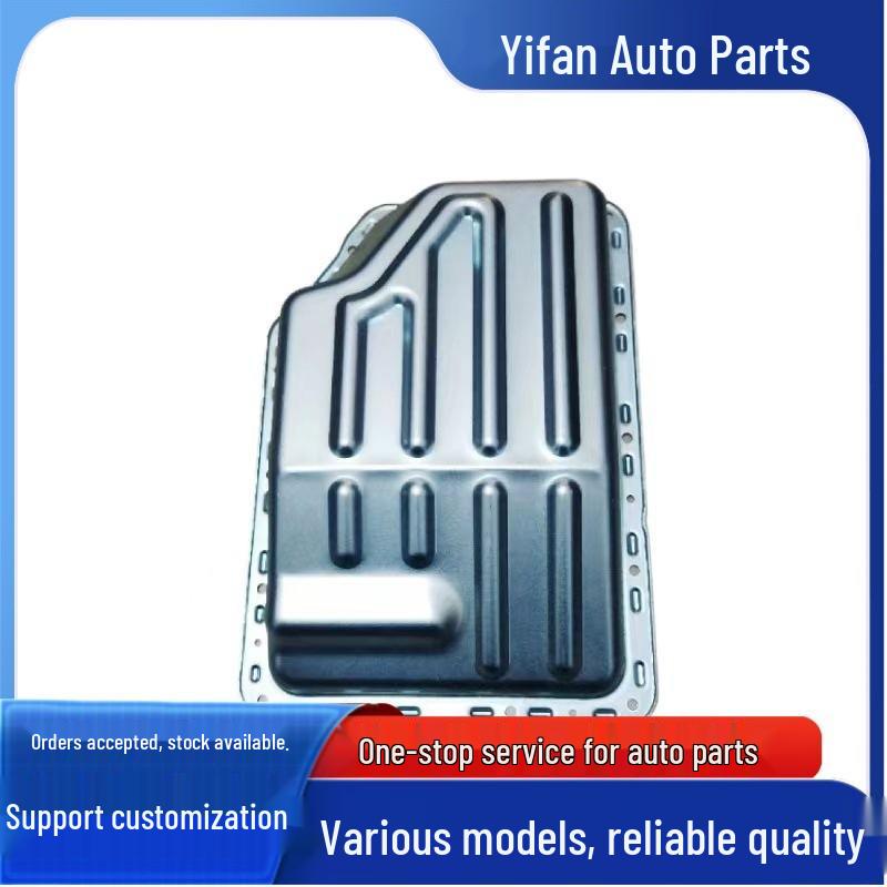 Geely Boyue/Borui 3.0 6AT Transmission Oil Pan (Part No. 3088001500)