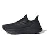 adidas UltraBoost 5 GORE-TEX Black Carbon Unisex Sneakers Core-Black JI1384