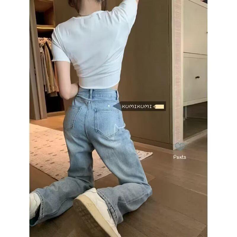 Autumn Trend Women's Retro Washed Blue High-Waist Wide-Leg Jeans - Floor-Length Slimming Trousers