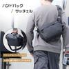 Ulanzi Camera Shoulder Sling Bag with Adjustable Side Handles Shoulder Storage Shoulder Bag for Camera SLR Multifunctional Waterproof Bag with Digital