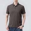 Yalu Men's Cool-Feel Seamless Polo Shirt