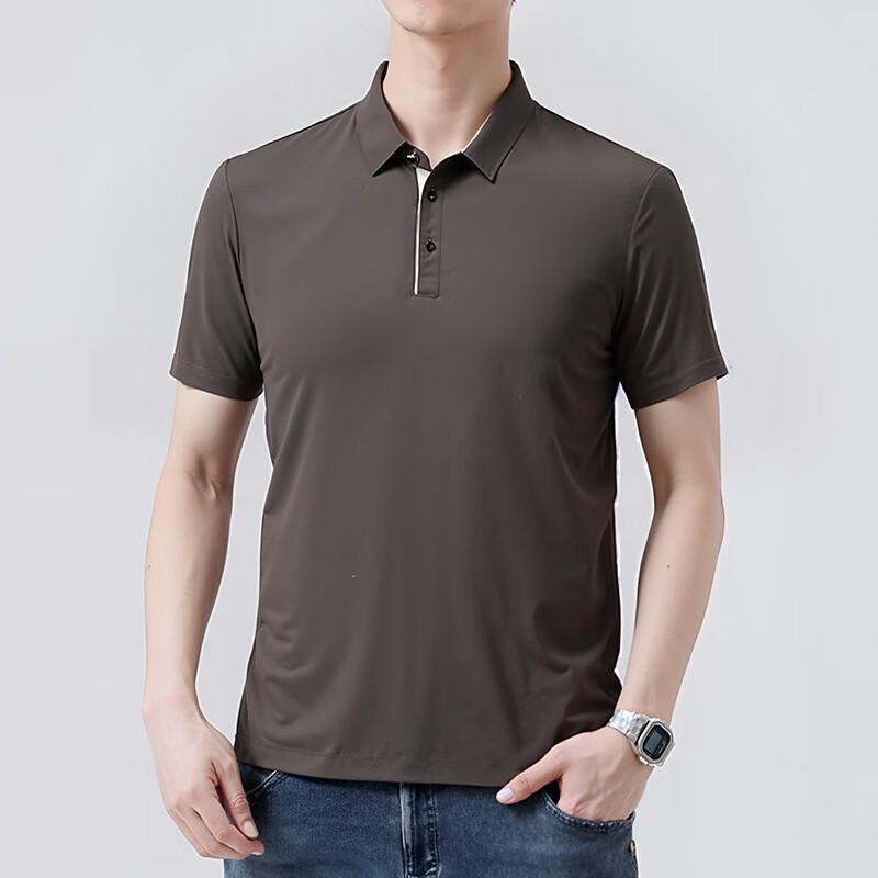 Yalu Men's Cool-Feel Seamless Polo Shirt