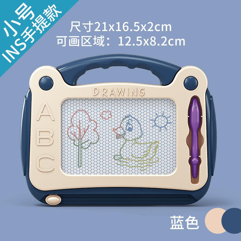 

Colorful Writing Magnetic Board For Toddlers Durable Plastic Drawing Board StyleA