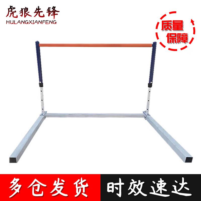 Tiger Wolf Pioneer 2023 Battle Fitness Training Rack