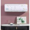 Durable PVC Wall-Mounted Air Conditioner Dust Cover - Modern, Simple, and Washable