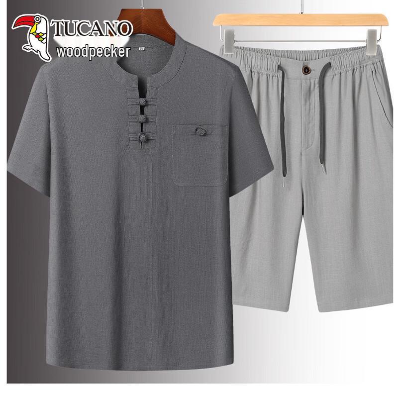 Tucano Men's Summer Linen Blend Chinese Style Short Sleeve Set