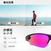 SPEEDHYUN Polarized Sports UV TR90 UV400 Safety and Sunglasses, Protection, Cycling, Fishing, Driving, Running, 2-Piece Set, Unisex,