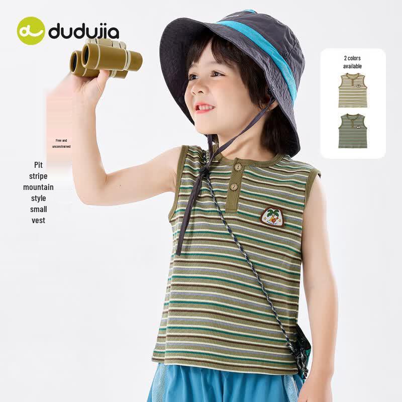 Dudujia Kids  Summer Sleeveless Top 100
