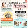Key Collect Dried Vegetables for Miso Soup Mix 4-Variety Spinach Carrot Onion Shiitake Glucose-Free Additive-Free 100g Room Temperature Storage Kyushu