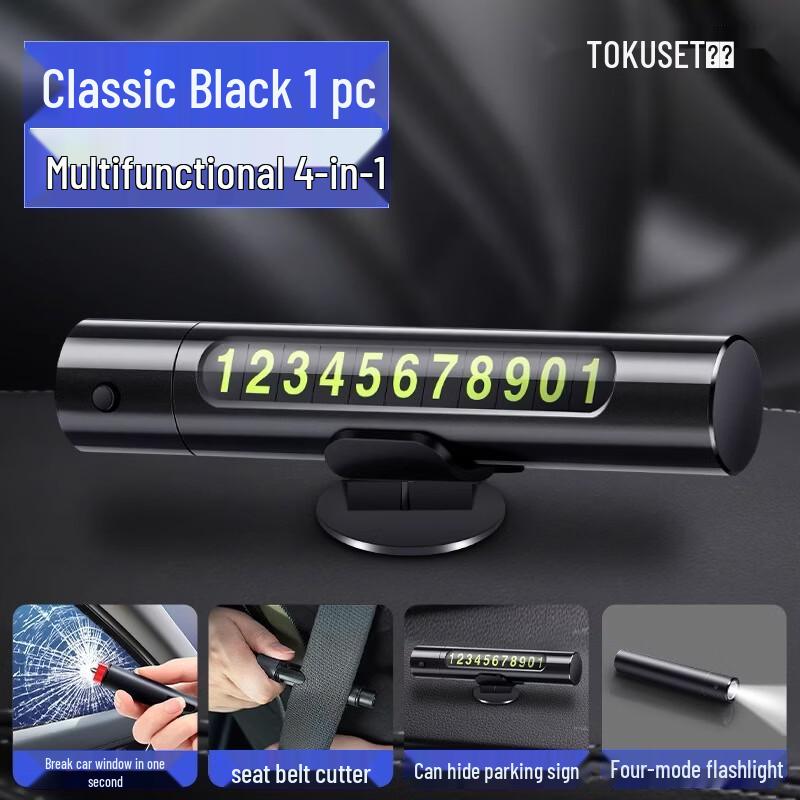 Lieve 4-in-1 Car Emergency Parking Sign with Window Breaker