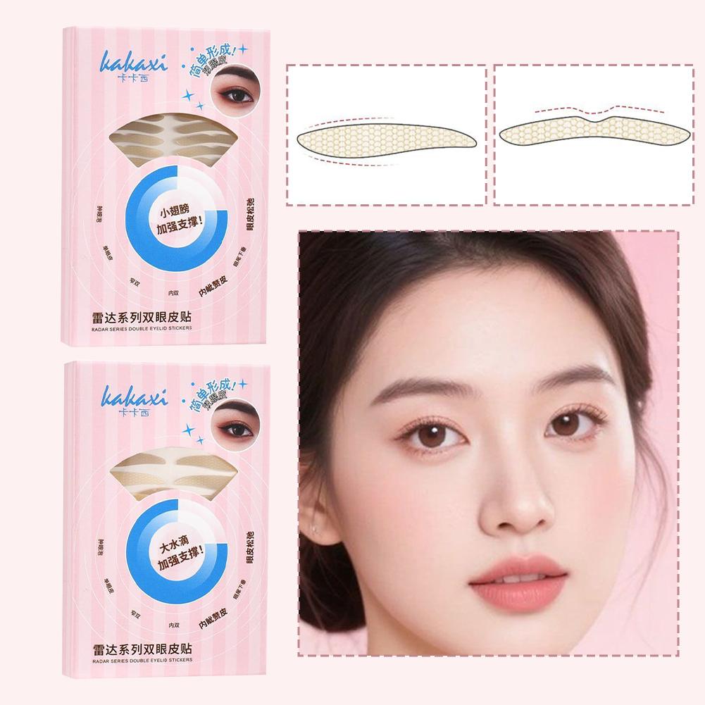 Natural-looking Invisible Double Eyelid Tape Ong-lasting Hold Ultra-thin Waterproof And Sweat-resistant Drooping Lifting