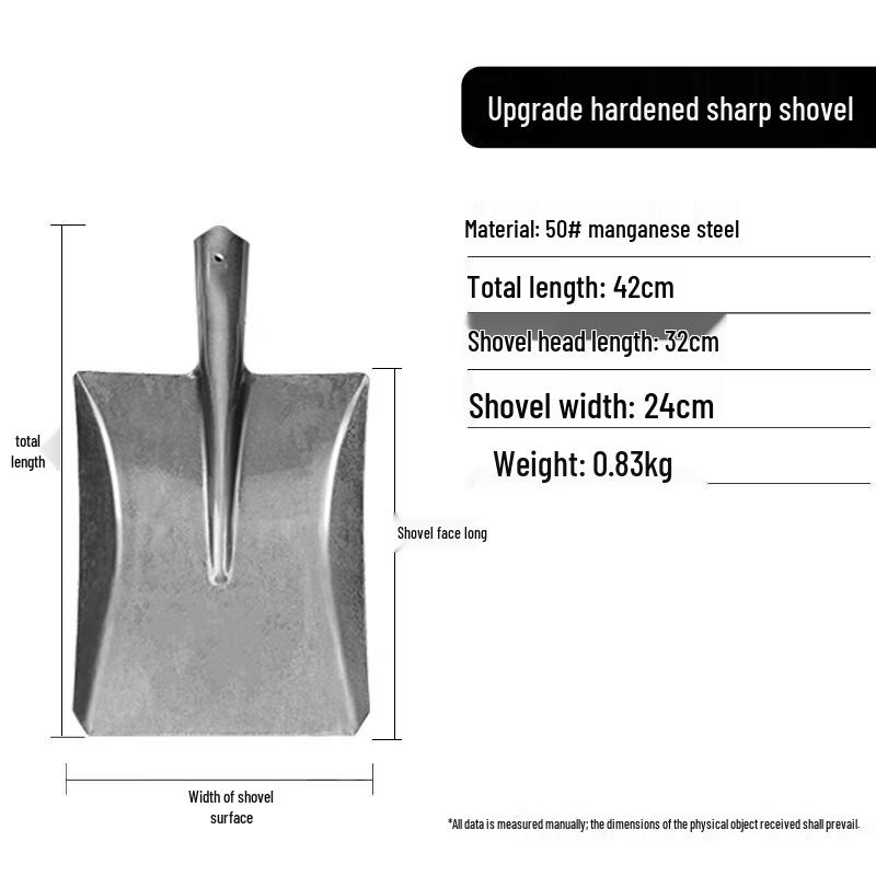 Manganese Steel Farm Shovel