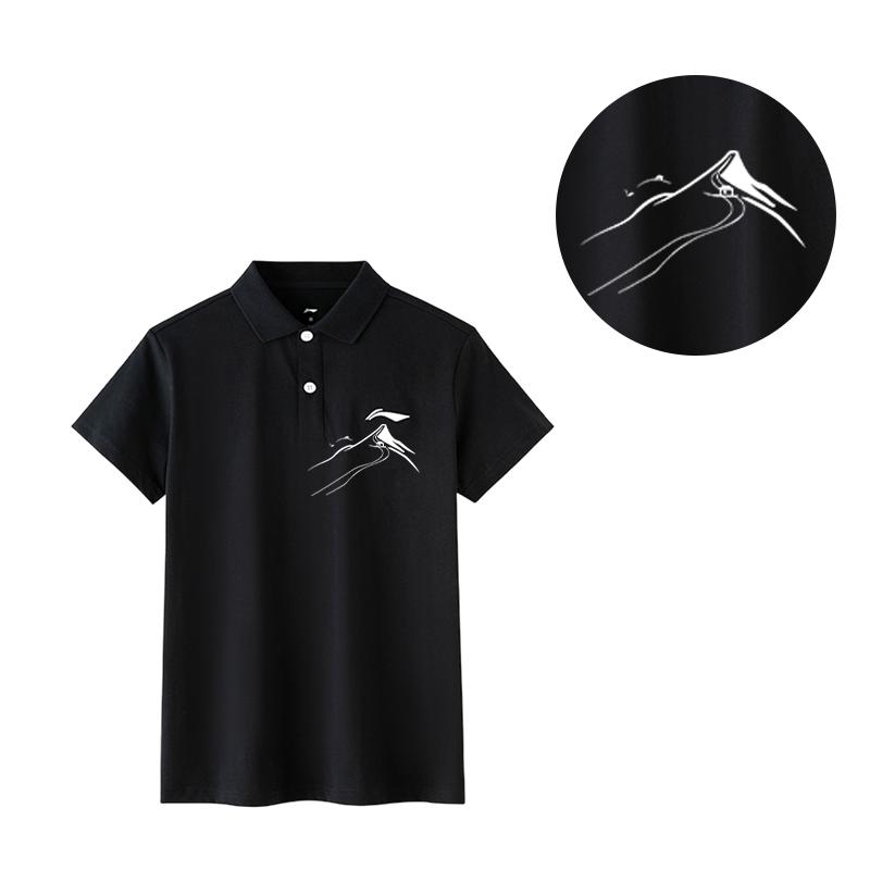 Li Ning Versatile Mountain River Logo Print Comfortable Outdoor Loose Fit Short Sleeve Polo Shirt Unisex Polo Shirts APLT137-1(TEAM702-A17)