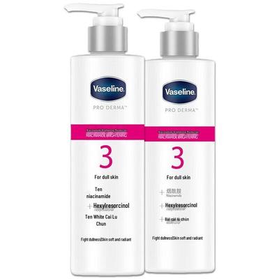 Vaseline Niacinamide Brightening Body Lotion