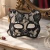 Carnival Theater Performance Mask Lace Cat for Women, Lightweight Breathable Masquerade Party Creative Gift Lovers with Elastic Straps Halloween