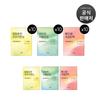 Jelly Wrapping Mask 23g (1 Sheet) * 10 (Optional)