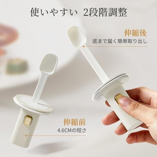 ZASA: All-in-one, Essential Seasoning Container with Integrated Spoon, Airtight Seasoning Storage Container, Kitchen Storage, and Stylish Seasoning Co