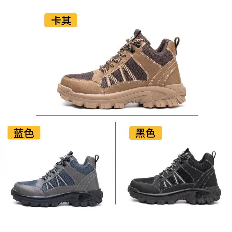 Autumn Boots Men Indestructible Shoes Puncture-Proof Safety Shoes Men Boots Steel Toe Cap Work Boots Sneakers Male Shoes M892