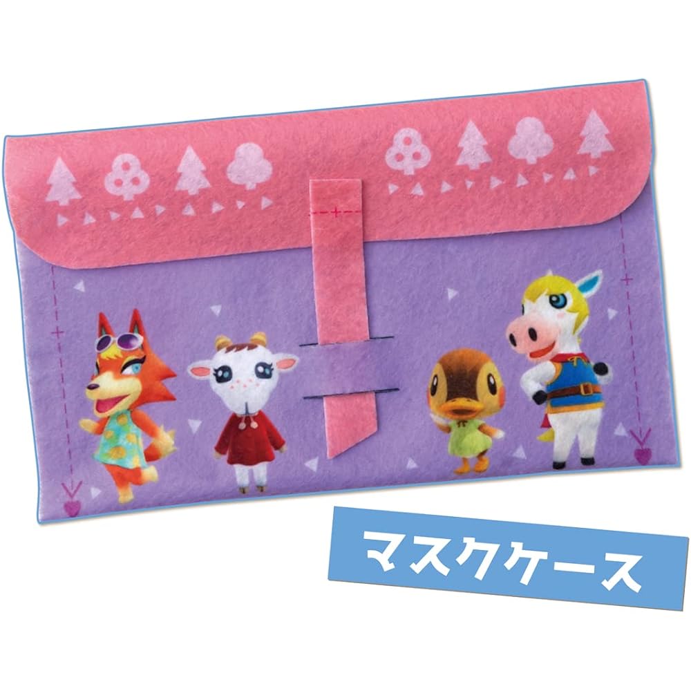 Feltimi Sewing Machine Animal Crossing Dedicated Complete Set