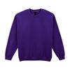 Gildan Mens Heavy Blend Sweatshirt