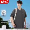 Men's Heavyweight Cotton Crew Neck T-Shirt