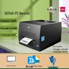 Deli DL-888T Thermal Transfer Printer: 108mm Shipping Label & Barcode Machine for Logistics