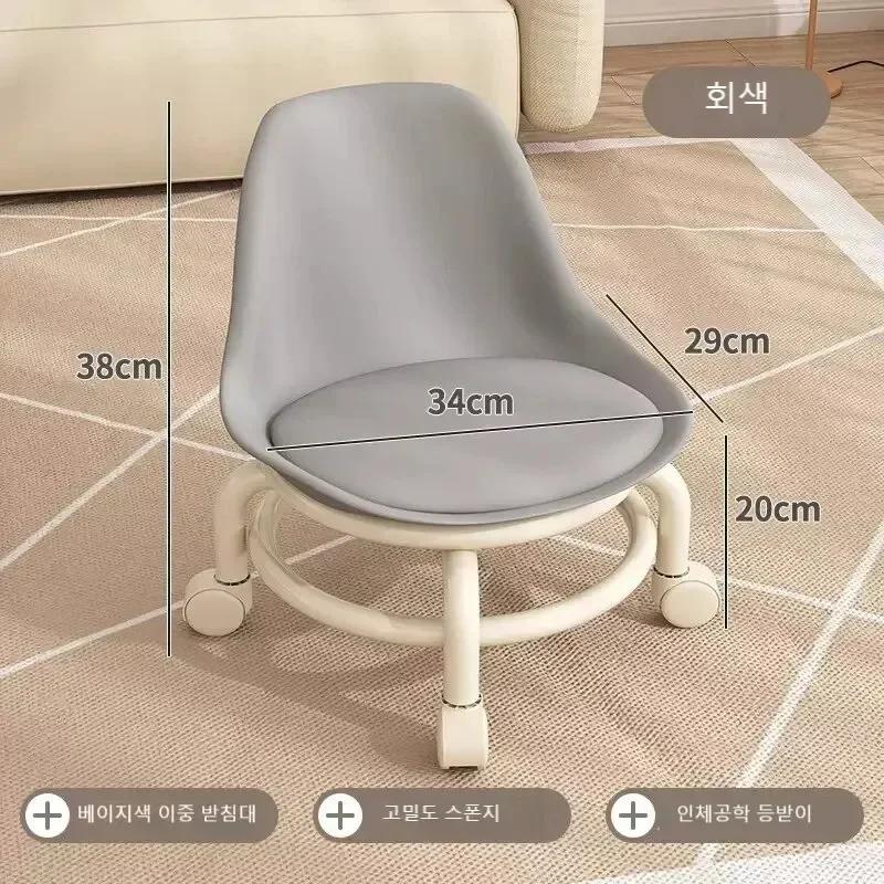 Universal Wheel Small Stool Children's Walking Sliding Stool Multifunctional Pulley Low Silent Anti Slip Waterproof Low Stool