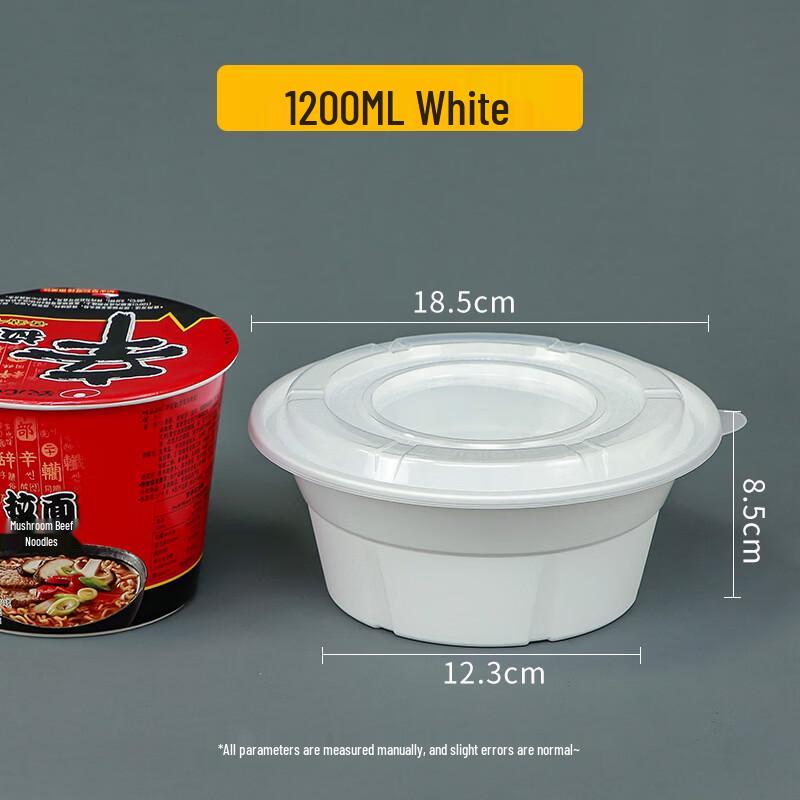 Hanyou Disposable Round Food Container Bowls