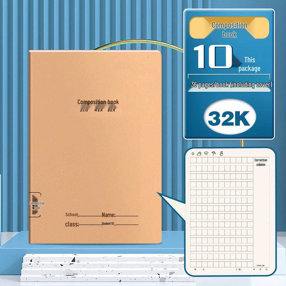Kraft Paper Exercise Book Notebook for Junior High Students - Thickened 16K/32K for Language, English, and Math Homework