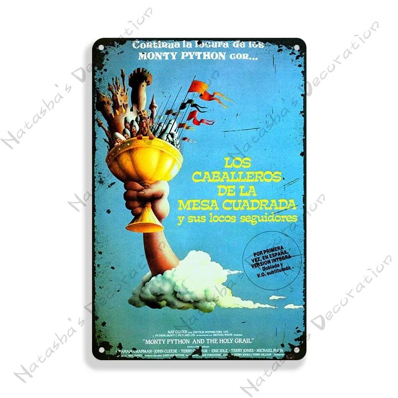 1975 British Comedy Film Monty Python and the Holy Grail Metal Tin Sign Retro Metal Signs Wall Plate Home Bar Club Metal Plaque