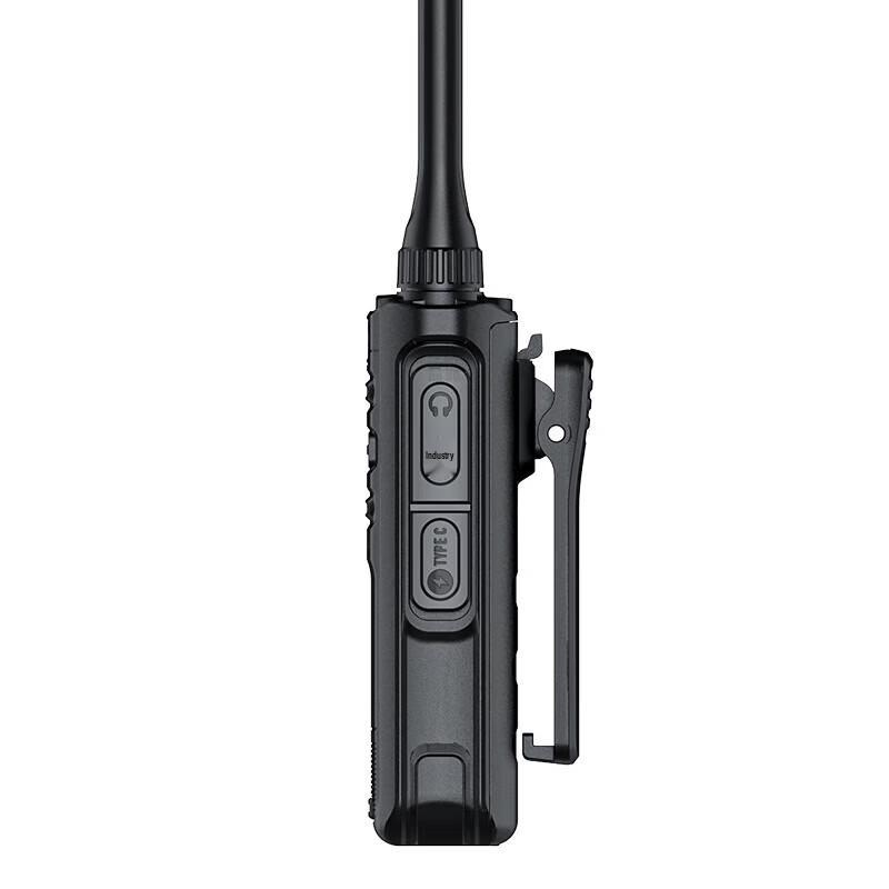 Kirisun PT370 Walkie-Talkie (CN version)