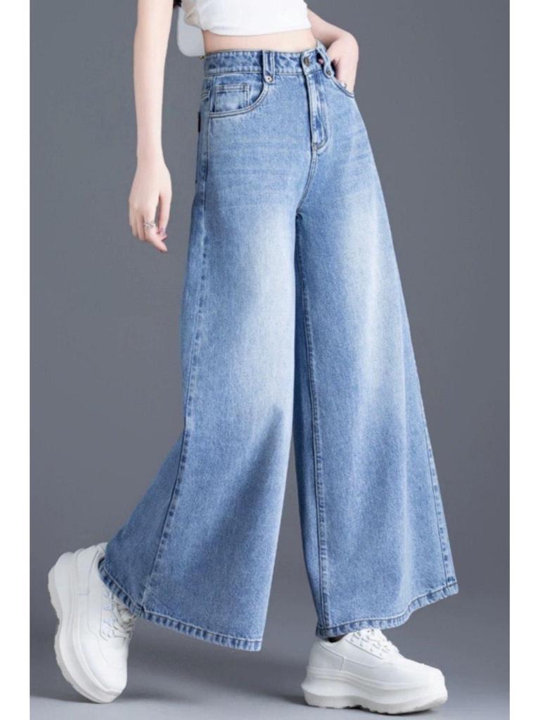 Women's Light Wash Denim Loose Wide-Leg Pants for Spring 2025, Nine-Tenths Length, Petite Fit