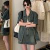 Retro Chic Women's Summer Denim Skirt Set - 2026 Arrival, Short Sleeve, Two-Piece Style