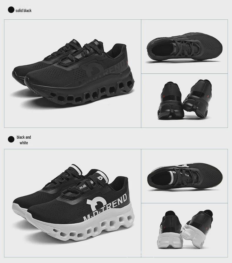 Herren Mehrfarbige Marathon-Laufschuhe - Rutschfest, Trendig, Allround-Sportsneaker