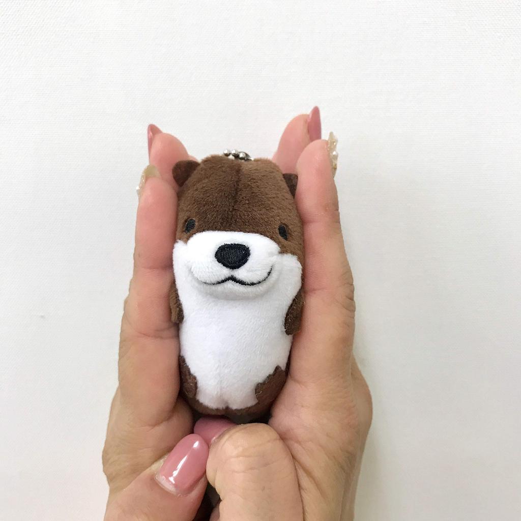 BESTEVER Soft Egg Ball Chain Plush Toy, River Otter, 46164