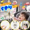 Smiim Baby Stroller, Baby Crib, Mobile, Toys, for Babies (0-1 Year Old), Car Seat, Baby Shower Gift, Boys, Girls, White, Adjustable Length