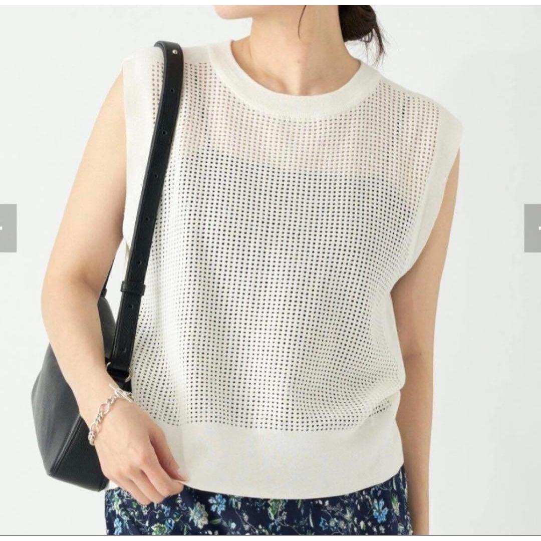 Good condition IENA eyelet knit vest white
